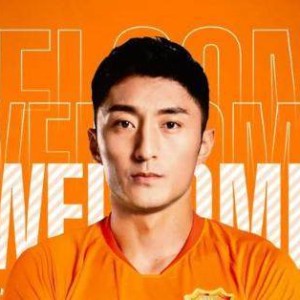 体育平台-武汉队官方宣布引进杨博宇 凶悍后卫已随球队集训